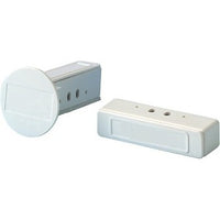 Honeywell Home 7940WH-M Universal Magnetic Contact