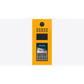 DoorBird D31TDV IP Video Intercom for Multi-Tenant Residential, Sun Yellow (RAL 1037)