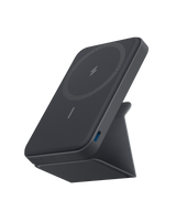 Anker 622 Magnetic Battery (MagGo) - detail view | Silarius