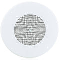 AtlasIED DD87W-HC 8" In-Ceiling Coaxial Speaker with 70.7V 8W Transformer, Baffle, and Hyfidrophobic Treatment Coating