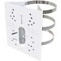 AVYCON AVM-P-PMT-A1 Pole Mount for PTZ, Bullet, and Panoramic Cameras, White