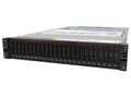 Lenovo 7X06TAKL90 Custom SR650 Town of Minocqua MC98364881 09/15/2023