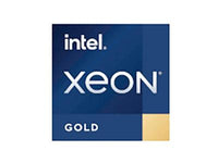 Lenovo 4XG7A85288 ST650 V3 6426Y 16C 185W 2.5GHZ Kit