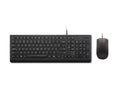 Lenovo 4X31R64400 Essential Wired Keyboard & Mouse Combo- US English with Copilot Key