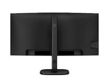 Philips 34B2U3670C 34INCH Monitor, Curved, LED, UWQHD (3440x1440), USB-C, DP, HDMI, USB-Hub, EPEAT, Height Adjustable Stand, 4 Year Advance Replacement Warranty