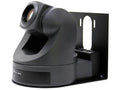 Vaddio 535-2000-205B Model 70 Thin Profile Wall Mount Bracket