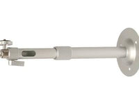 Vaddio 535-2000-214 Expandable Wall Mount