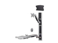 Amer AMR1AWSV1 vertical track wall mount system with independent movement for display and keyboard/mouse - Steel/Plastic/Aluminum - Monitor Size: 24-32IN
