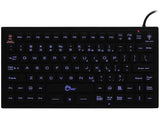 SIIG JK-US0911-S1 Washable Industrial/Medicalkeyboard IP68 (JK-US0911-S1)