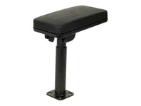 Gamber-Johnson MCS-ARMREST Heavy DUTY Pedestal Armrest