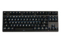 TG3 KBA-CBL87P-WHT-DPU-L1 Deck Gaming Francium Pro Keyboard. 87 Key with White LED and Red MX Key-switch