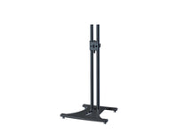 Premier Mounts PSD-EB60B Elliptical Floor Stand