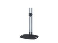 Premier Mounts PSD-TL60 Lightweight Dual-pole Floor Stand