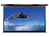 Elite Screens VMAX110UWH2 Multi Function Electric Screen