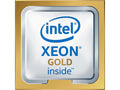 Lenovo 4XG7A37887 ThinkSystem SR630 Intel Xeon Gold 6242 16C 150W 2.8GHz Processor Option Kit w/o FAN