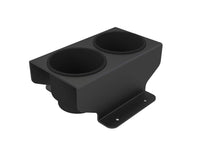 Precision Mounting Technologies AS4.C500.015 Standalone DUAL Cupholder