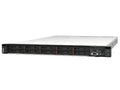 Lenovo 7D2XA017NA Thinksystem SR645 7282 16GB