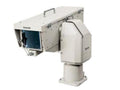 Panasonic AW-PH650NK1 Outdoor Pan/Tilt Head for AK-UB300