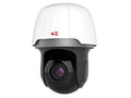3S Vision N5079-BE-20X 2Megapixel/H265/20X ZOOM/IR 150M