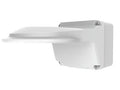 InVid IVM-DRWM1 Outdoor WALL Mount for VIS-DRXIRA2812
