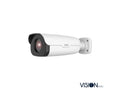 InVid VIS-P2BXIRA65143 2 Megapixel IP PLUG & PLAY Bullet