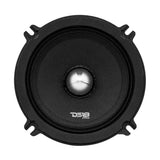 PRO 5.25' Neodymium Full-Range Bullet Loudspeaker 200 Watts Rms 4-Ohm - detail view | Silarius