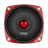 PRO-X 4' Shallow Mid-Range Bullet Loudspeaker | 100W RMS 4-Ohm - side view | Silarius