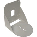Sony Pro SA-BRCMALLW Wall Mount for BRC-AM7, BRC-X1000, BRC-H, White