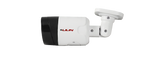 LILIN V1W9452E2 V1 Series 5MP Full-Color Dual-Light Bullet IP Camera, 2.8mm Lens