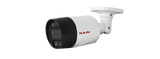 LILIN V1W9452E2 V1 Series 5MP Full-Color Dual-Light Bullet IP Camera, 2.8mm Lens