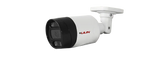 LILIN V1W9452E2 V1 Series 5MP Full-Color Dual-Light Bullet IP Camera, 2.8mm Lens