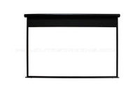 Elite Screens OMS100H-ELECTRIC Yard Master Electric 100 inch Outdoor Projector Screen