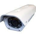 AXIS TM1804-LE Outdoor-Ready Housing with Built-In IR, IP66, IP67