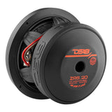 ZR 6.5' Subwoofer 300 Watts Rms DVC 2-Ohm - rear view | Silarius