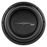 ZXI 12' High Excursion Subwoofer Quad Stacked Magnets | 1000W RMS DVC 4-Ohm - side view | Silarius