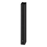 Yamaha VXL1B-8 Slim Line Array Loudspeak