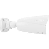 Speco O4BDD1M 4MP Bullet IP Camera with