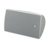 Yamaha VXS5W 5.25 Surface Mount Speaker