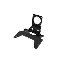 Havis DS-DA-252 Keyboard Support Bracket For Dell Pro Rugged 10 (7030) Tablet