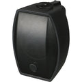 SoundTube SM400I-BK 4in Coaxial Surface-Mount Speaker