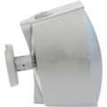 SoundTube SM500I-II-WX-WH 5.25in Coaxial Surface Mount Speaker with WeatherX Technology