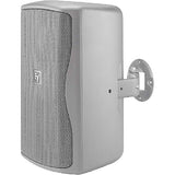 Electro-Voice ZX1I-90W 2-Way Passive Speaker, White