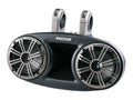 KICKER 41KMT674 DUAL 6.75" MARINE TOWER SYSTEM