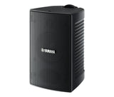 Yamaha YAC-VS4 Pro 70V/8-ohm Surface Mount Speaker 4"
