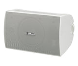 Yamaha YAC-VS6W Pro 70V/8-ohm Surface Mount Speaker 6.5"