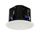 Yamaha VXC6W Pro 70V/8-ohm In-Ceiling Speaker - 6"