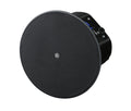 Yamaha VXC6 Pro 70V/8-ohm In-Ceiling Speaker - 6"