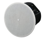 Yamaha VXC8W 8 Pro 70V/8-ohm In-Ceiling Speaker - 8"