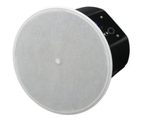 Yamaha VXC8W 8 Pro 70V/8-ohm In-Ceiling Speaker - 8"