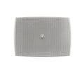 Yamaha YAC-VXS3FTW Pro Compact Surface Mount 70V Speaker